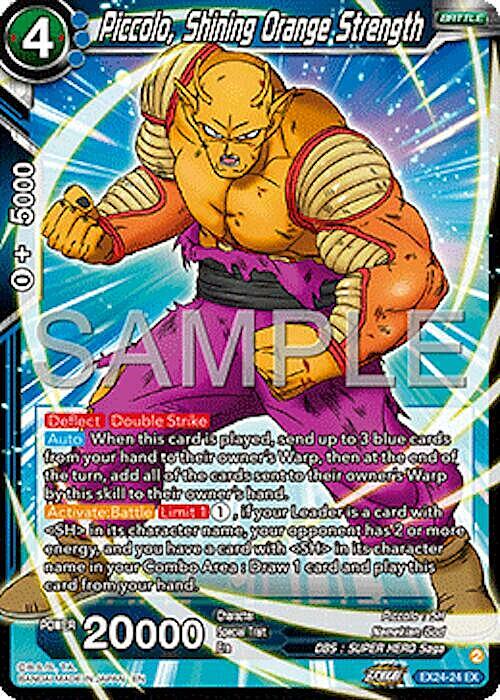 Piccolo, Shining Orange Strength Card Front