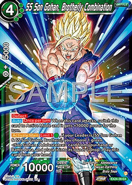 SS Son Gohan, Brotherly Combination Card Front