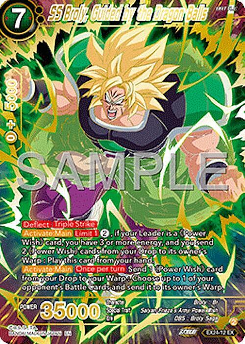 SS Broly, Guided by the Dragon Balls Card Front