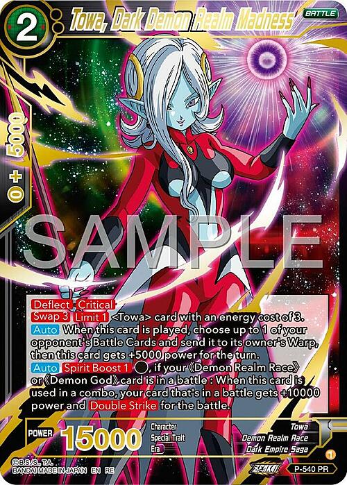 Towa, Dark Demon Realm Madness Card Front