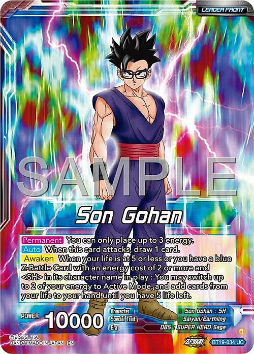 Son Gohan // Son Gohan, Former Glory Regained Card Front