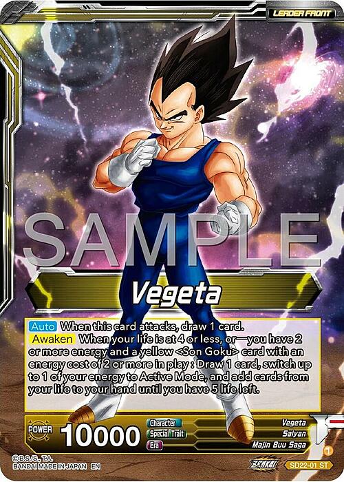 Vegeta // SS Vegeta, Fighting Instincts Card Front