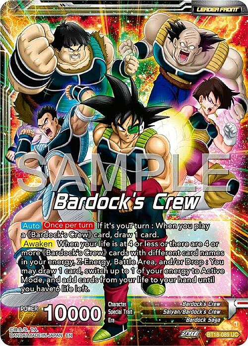 Bardock's Crew // Bardock, Inherited Will Card Front