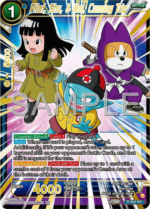 Pilaf, Shu, & Mai, Cunning Trio Card Front