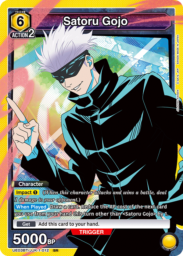 satoru-gojo-jujutsu-kaisen.png
