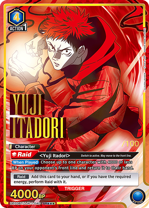 Yuji Itadori Card Front