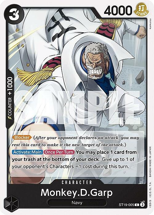 Monkey.D.Garp Card Front