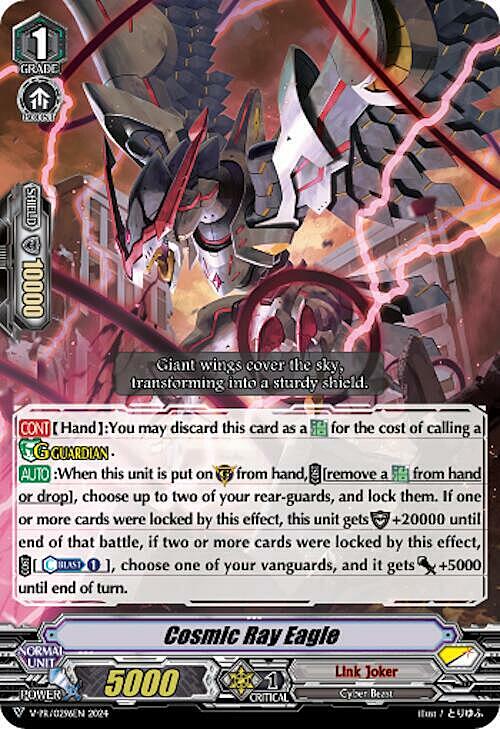 Cosmic Ray Eagle Card Front