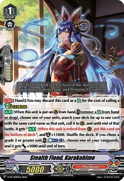 Stealth Fiend, Karakohime Card Front