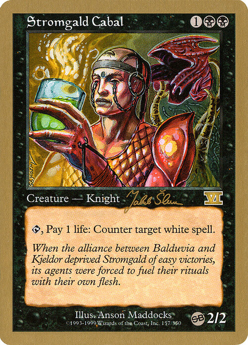 Setta di Stromgald Card Front