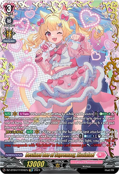 Destined One of Supremacy, Lisciafael Card Front