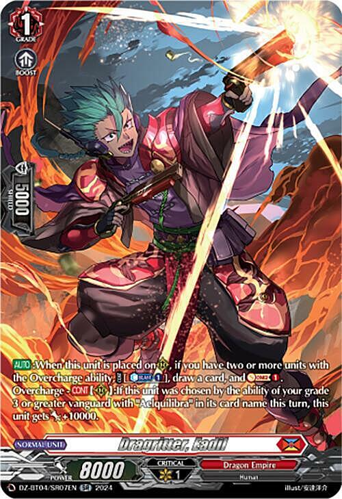 Dragritter, Eadil Card Front