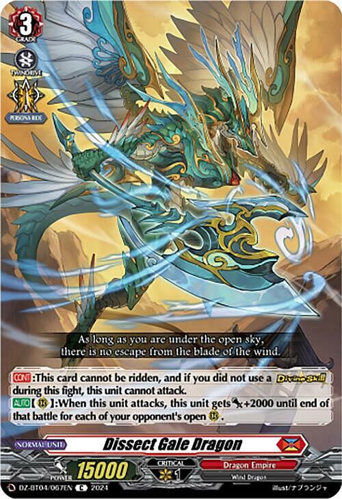 Dissect Gale Dragon Card Front
