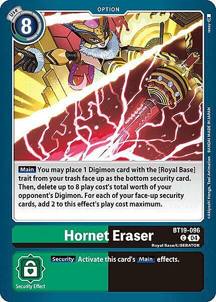Hornet Eraser Card Front