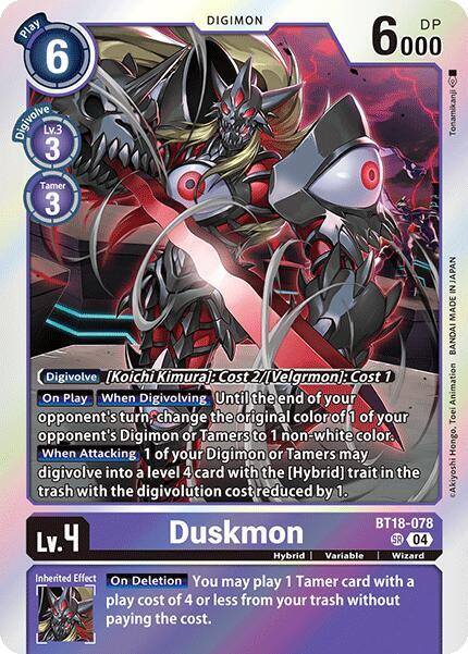 digimon card game special booster ver 2.0 DIGIMON CARD GAME SPECIAL BOOSTER Ver.2.0 [BT18-19]  PRODUCTSDigimon Card  Game