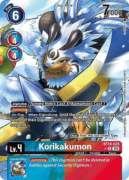 Korikakumon Card Front