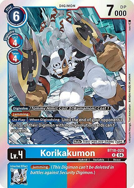 Korikakumon Card Front