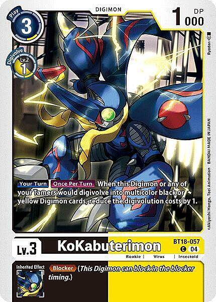 KoKabuterimon Card Front