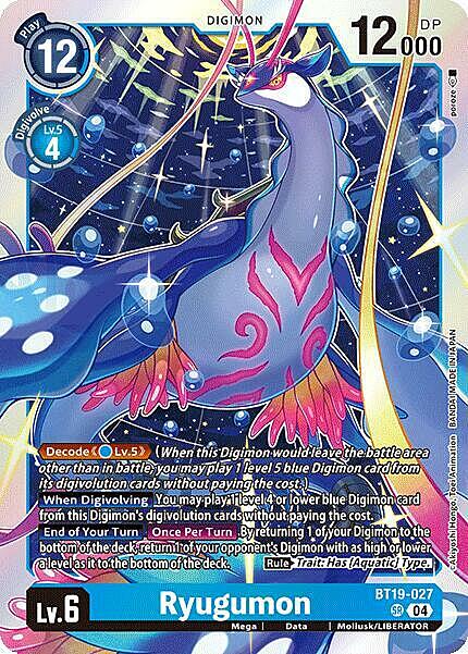 Ryugumon Card Front