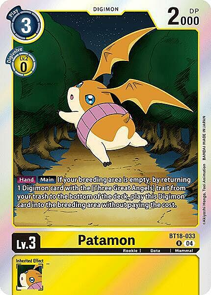 Patamon Card Front