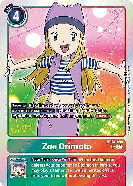 Zoe Orimoto Card Front