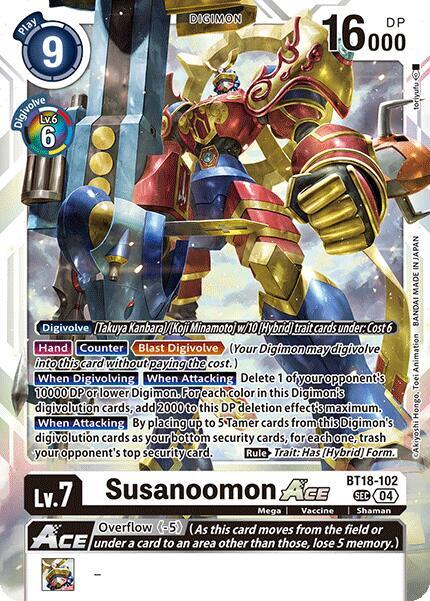 Susanoomon Ace Special Booster Ver 2.0 | Digimon | CardTrader