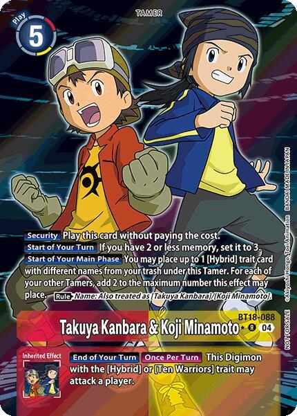 デジモンカード Takuya Kanbara (英語版) Takuya Kanbara (BT17-079) - Digimon Card Database - DigimonCard