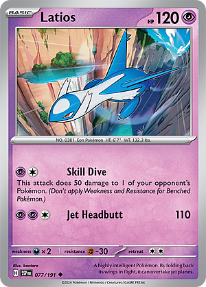 Latios Card Front