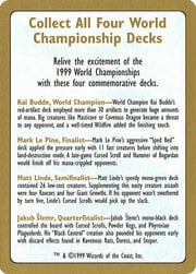 1999 World Championships Ad
