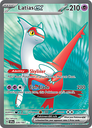 Latias ex Card Front
