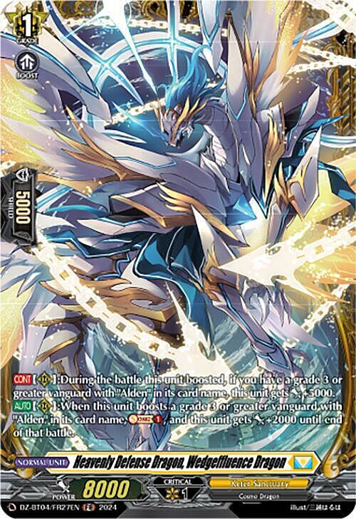 Heavenly Defense Dragon, Wedgeffluence Dragon Card Front