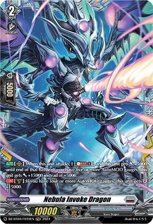 Nebula Invoke Dragon Card Front