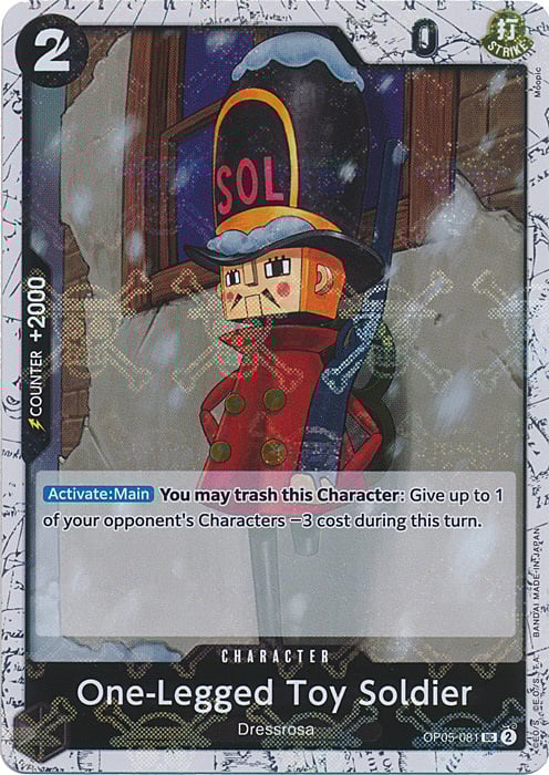 One-Legged Toy Soldier Card Front