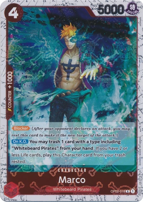 Marco PRB-01: The Best - Premium Booster | One Piece | CardTrader