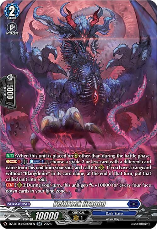Veidrock Dragon Card Front