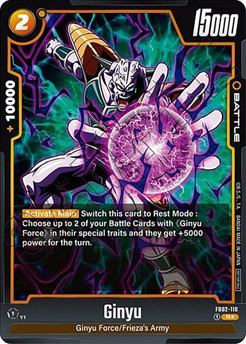 Ginyu Card Front
