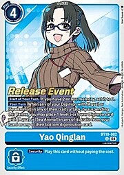 Yao Qinglan · Pre-Release Stamped BT19-082