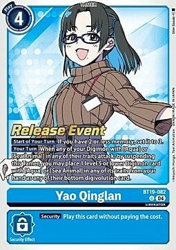 Yao Qinglan Card Front