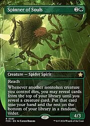 Spinner of Souls · Borderless 341