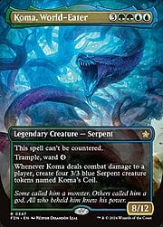 Koma, World-Eater · Borderless 347