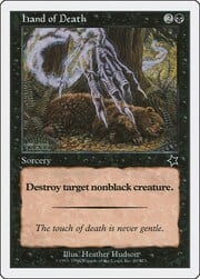Hand of Death 080