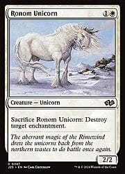 Ronom Unicorn 247