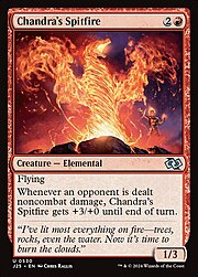 Chandra's Spitfire 530