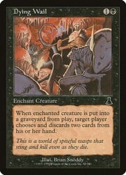 Dying Wail 058