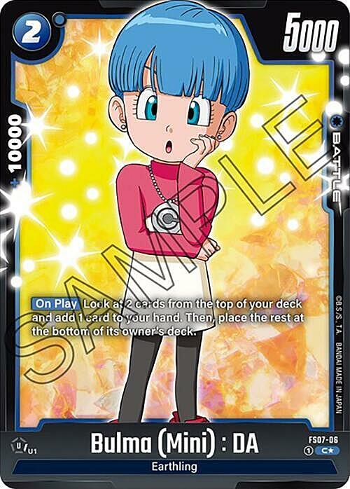 Bulma : DA Card Front