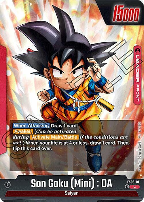 Son Goku (Mini) : DA Card Front