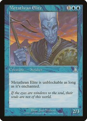 Metathran Elite 038
