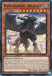 Punishment Dragon · Super Rare 015
