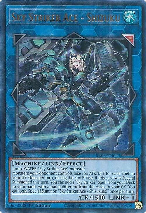 Sky Striker Ace - Shizuku Card Front