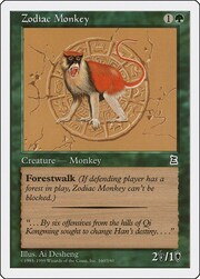 Zodiac Monkey 160